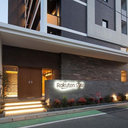 Rakuten Stay Hakata Station North Deluxe Triple 후쿠오카 외부 사진